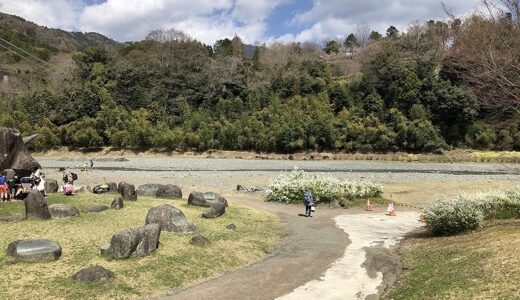 【犬と一緒に公園】川辺がきれいな『神奈川県立秦野戸川公園』に行ってきました