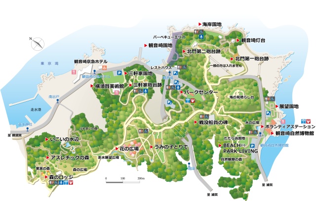 観音崎公園の公式マップ